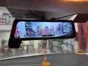 360行車(chē)記錄儀M320 1296P高清夜視  前后雙錄 流媒體后視鏡 曬單實(shí)拍圖