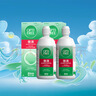 愛(ài)爾康 傲滴隱形眼鏡液護理液美瞳護理液470ml*2 清潔殺菌除蛋白進(jìn)口  曬單實(shí)拍圖