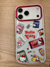 PopSockets【零食天堂·手機殼】Hello Kitty合作蘋(píng)果手機殼磁吸iPhone17/16 Pro手機保護全包鏡面透明手機殼 美味零食漫游【透框】 iPhone 17 Pro Max 曬單實(shí)拍圖