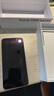小米（MI）REDMI Note15 Pro 天璣7400-Ultra 7000mAh 龍晶玻璃十倍抗摔 IP68 8+256 雪松白 紅米 5G手機 曬單實拍圖