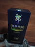 郎酒  兼香型白酒 42度 500mL 1瓶 T6(升級版) 曬單實(shí)拍圖