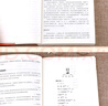 西游記 朝花夕拾[套裝] 七年級上冊必讀名著(zhù)初中教材配套課外閱讀書(shū)人民教育出版社人教版配套閱讀無(wú)刪減完整版 贈閱讀手冊 曬單實(shí)拍圖