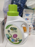 子初嬰兒洗衣液新生兒寶寶專(zhuān)用兒童草本多效去漬洗衣液1L*2瓶全家適用 曬單實(shí)拍圖