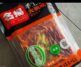 名揚名揚火鍋底料牛油特辣500G  手工全型麻辣燙香鍋串串調味國家補貼 曬單實(shí)拍圖