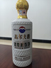 茅臺（MOUTAI） 高爾夫酒 53度 醬香型 500ml 2022年老酒 曬單實(shí)拍圖