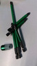 綠林（GREENER）批頭防滑十字強磁圈電動(dòng)螺絲刀六角套裝高硬度披轉批頭手電鉆套裝 曬單實(shí)拍圖