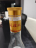 杜康大曲酒會(huì )員版50度濃香型500ml*6瓶整箱裝口糧純糧酒整箱送禮 50度 500mL 6瓶 整箱裝 曬單實(shí)拍圖