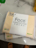 潔柔抽紙粉Face3層40抽可濕水面巾紙衛生紙餐巾紙小包便攜旅行車(chē)載紙 2包【車(chē)載紙巾3層40抽】 曬單實(shí)拍圖