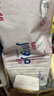 嬰芽（YINGYA）紙尿褲XL碼2包92片【11.5-14kg】嬰兒超薄干爽尿不濕男女寶寶通用 曬單實(shí)拍圖
