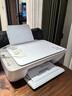 惠普（HP）DJ 5135彩色無(wú)線(xiàn)噴墨打印機家用 大印量低成本打印機學(xué)生家用 微信打?。ù蛴?復印 掃描） 曬單實(shí)拍圖