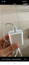 baking蘋(píng)果充電器充電線(xiàn)正品蘋(píng)果快充套裝iPhone15/16/13/14pro Max手機數據線(xiàn)12/11plus氮化鎵適配原裝 蘋(píng)果8-14通用快充套裝 | 充電器+1米充電線(xiàn) 曬單實(shí)拍圖