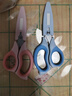 晨光(M&G)文具 優(yōu)品150mm軟護套兒童學(xué)生剪刀 開(kāi)學(xué)必備特氟龍剪刀省力抗粘手工剪子 藍色 ASS913S8 曬單實(shí)拍圖