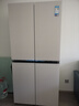美的（Midea）首創(chuàng)45cm超薄嵌入餐邊柜家用客廳冰箱左餐右廚大容量底部散熱十字四開(kāi)門(mén)國(guó)家補(bǔ)貼BCD-427WUSGPZM 曬單實(shí)拍圖