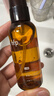 hfp果酸精粹水380ml爽膚水濕敷油皮水控油祛痘補水保濕男女劉濤同款 曬單實(shí)拍圖