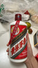 茅臺(tái)2024年 飛天 醬香型白酒 53度 500ml 單瓶裝【名酒鑒真】 曬單實(shí)拍圖