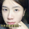 儒意（RUYI）素顏面霜懶人男女防光曬隔離遮瑕三合一bb霜防水汗提亮護膚貴婦膏 曬單實(shí)拍圖