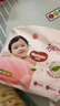 好奇（Huggies）鉑金裝小桃褲成長(cháng)褲XXXL26片*4包(17kg以上)【透爽散熱】 曬單實(shí)拍圖