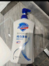 舒膚佳健康凈護沐浴露 純白清香1kg 滋潤保濕留香沐浴乳液 新舊包裝隨機 曬單實(shí)拍圖