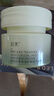 泊美鮮純珍萃保濕面霜50g(保濕柔嫩深層滋養(yǎng) 控油補(bǔ)水) 節(jié)日禮物 曬單實拍圖