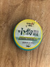 臻佑（Grsaed）小物釣線(xiàn)組套裝成品魚(yú)線(xiàn)金袖魚(yú)鉤溪流線(xiàn)組1.8m*3+魚(yú)漂*1+魚(yú)餌*1 曬單實(shí)拍圖