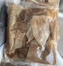 大龍燚 火鍋四寶凈重2斤固形物≥70%組合毛肚黑白千層鴨腸食材生鮮配菜 曬單實(shí)拍圖