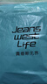 JEANSWEST LIFE真維斯打底衫男秋冬德絨保暖內(nèi)搭圓領(lǐng)2025新款鎖溫雙面絨長(zhǎng)袖T恤t 曬單實(shí)拍圖