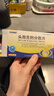 [莎普愛思] 頭孢克肟分散片0.1g*16片/盒 曬單實拍圖