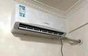 康佳（KONKA）空調1匹 京東聯(lián)名超省電 新一級能效變頻冷暖 壁掛式臥室掛機 KFR-25GW/LV1 家電國家補貼以舊換新 曬單實(shí)拍圖