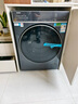 海爾（Haier）云溪4.0極致超薄款 滾筒洗衣機全自動(dòng) 真正純平嵌懶人大容量588 一級能效540大筒精華洗 國家補貼 10KG帶烘干+雙智投+540大筒+1.23洗凈比 曬單實(shí)拍圖