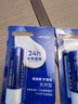 妮維雅（NIVEA）天然型潤唇膏雙支裝4.8g*2男女適用滋潤保濕打底 曬單實(shí)拍圖
