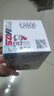索菲瑪機油濾芯格S3254R/S3254R1適用于榮威350360550W5/MG/RX3/MG3 曬單實(shí)拍圖