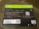 鎧俠（Kioxia）960GB SSD固態(tài)硬盤 SATA接口 EXCERIA SATA TC10系列 曬單實(shí)拍圖