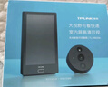 普聯(lián)（TP-LINK）智能貓眼監控攝像頭 可視門(mén)鈴帶顯示屏防盜門(mén)電子貓眼 人臉識別 遠程變聲對講 微信視頻通話(huà)DB635A 曬單實(shí)拍圖