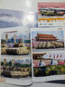【包郵】兵器知識雜志2025年1-9月現(xiàn)貨【2026全年/半年訂閱/2024年1-12月盒裝可選】艦船航空武器軍事科技科普書籍 普及飛機科技軍事非過刊 【預(yù)售/到貨先發(fā)】25年10月【送海報+卡牌】 曬單實拍圖
