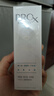 玉蘭油（OLAY）第3代淡斑小白瓶40ml面部精華液祛痘印美白精華煙酰胺生日禮物女 曬單實(shí)拍圖