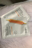 玉蘭油（OLAY）美白面膜女抗糖小白瓶補水保濕煙酰胺精華大紅瓶送女友節日禮物 【共20片】美白面膜+補水面膜 曬單實(shí)拍圖