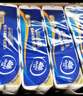 維達（Vinda）無(wú)芯卷紙 超韌4層100克*40卷 加厚升級 衛生紙廁紙卷筒紙紙巾整箱 曬單實(shí)拍圖
