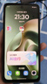 摩托羅拉 聯(lián)想moto g100 四年質(zhì)保 LCD護(hù)眼屏 7000mAh 超強(qiáng)續(xù)航 NFC 應(yīng)用六開 5GAI 12GB+256GB 青峰綠 曬單實(shí)拍圖