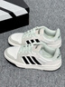 adidas ENTRAP美式校園風運動板鞋少年感復古籃球鞋男女阿迪達斯   白色/黑色/礬土棕   41 曬單實拍圖
