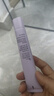 姬芮（ZA）馮建宇推薦紫色隔離霜防曬遮瑕霜妝前乳三合一 35g*2 SPF36 曬單實(shí)拍圖