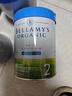貝拉米(Bellamy's)有機嬰兒配方奶粉白金版含有機A2蛋白800g/罐 【咨詢(xún)客服有禮】2段 800g 1罐 【效期至27.9】 曬單實(shí)拍圖