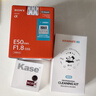 索尼（SONY）E50mm F1.8 OSS APS-C畫(huà)幅定焦 半畫(huà)幅定焦鏡頭 街拍 特寫(xiě)人像 E50F1.8銀色+卡色MCUV[49mm] 曬單實(shí)拍圖