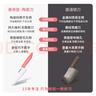 美帝亞陶瓷刀菜刀水果刀5.5寸多功能家用廚房刀具免磨切片刀寶寶輔食刀 免磨多功能刀-海螺綠（帶刀鞘） 曬單實(shí)拍圖