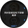 Touch mark直液式軟頭丙烯馬克筆60色小黑盒不透色可疊色水彩筆可水洗畫(huà)筆學(xué)生生日開(kāi)學(xué)禮物 曬單實(shí)拍圖