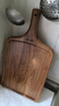 原森太相思木實(shí)木牛排板砧板木質(zhì)披薩盤(pán)西餐輔食板面包料理板牛扒餐盤(pán) 曬單實(shí)拍圖