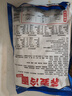 云山半蕎麥冷面含料包400g*3包朝鮮冷面延邊特色真空包裝方便面雜糧面條 曬單實(shí)拍圖
