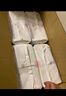 花王妙而舒拉拉褲XXL26片(15-28kg)加加大號(hào)尿不濕彈力腰圍安心鎖水 曬單實(shí)拍圖
