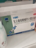 三精哈藥復方葡萄糖酸鈣口服溶液10ml*90支 液體鈣非葡萄糖酸鈣鋅口服液 0-3-4-17歲兒童青少年中老年補鈣 非鈣片 曬單實(shí)拍圖