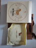 八馬茶業(yè)老白茶 福鼎白茶2015年白牡丹300g 餅茶禮盒裝 茶葉教師節送禮 曬單實(shí)拍圖