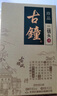 紅星二鍋頭 珍品古鐘   清香型白酒  特產(chǎn)禮品  無(wú)禮袋 送禮 中秋禮品 46度 450mL 6瓶 整箱裝 曬單實(shí)拍圖